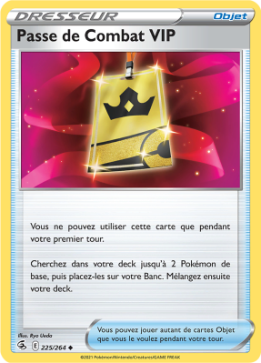 Carte Pokémon Passe de Combat VIP 225/264 Peu commune Poing de Fusion