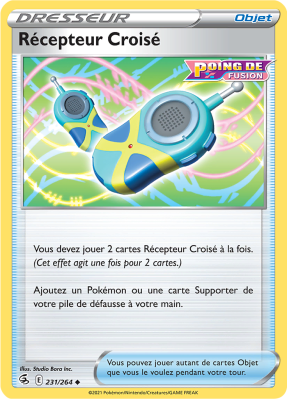 Carte Pokémon Récepteur Croisé 231/264 Peu commune Poing de Fusion