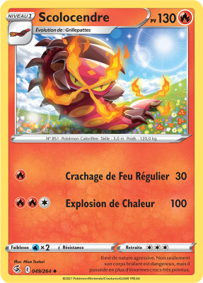 Carte Pokémon Scolocendre 049/264 Peu commune Poing de Fusion