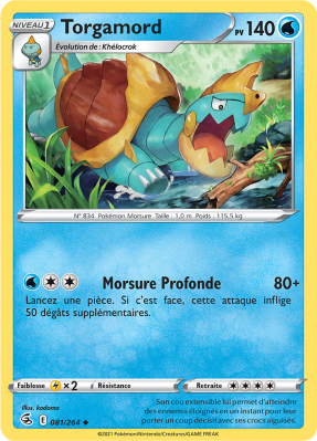 Carte Pokémon Torgamord 081/264 Peu commune Poing de Fusion