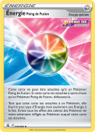 Carte Pokémon Énergie Poing de Fusion 244/264 Peu commune Poing de Fusion