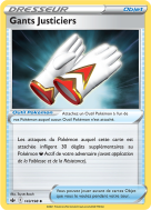 Carte Pokémon Gants Justiciers 143/198 Peu commune Règne de Glace