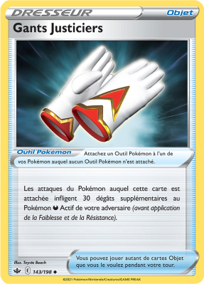 Carte Pokémon Gants Justiciers 143/198 Peu commune Règne de Glace