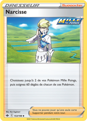 Carte Pokémon Narcisse 153/198 Peu commune Règne de Glace