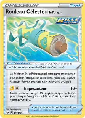 Carte Pokémon Rouleau Céleste Mille Poings 151/198 Peu commune Règne de Glace