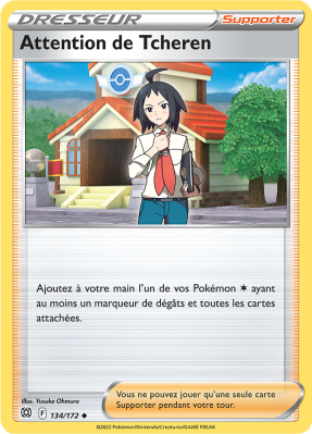 Carte Pokémon Attention de Tcheren 134/172 Peu commune Stars Étincelantes