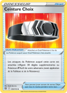 Carte Pokémon Ceinture Choix 135/172 Peu commune Stars Étincelantes