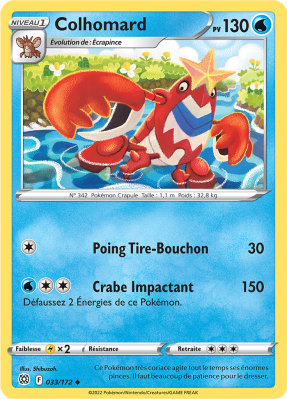 Carte Pokémon Colhomard 033/172 Peu commune Stars Étincelantes