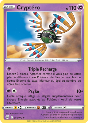 Carte Pokémon Cryptéro 066/172 Peu commune Stars Étincelantes