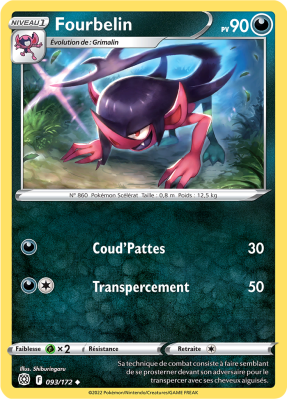 Carte Pokémon Fourbelin 093/172 Peu commune Stars Étincelantes
