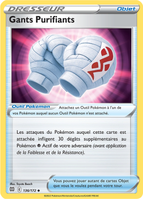 Carte Pokémon Gants Purifiants 136/172 Peu commune Stars Étincelantes
