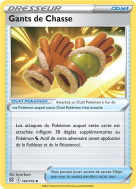 Carte Pokémon Gants de Chasse 142/172 Peu commune Stars Étincelantes