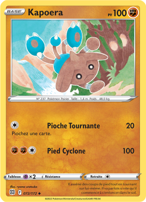 Carte Pokémon Kapoera 072/172 Peu commune Stars Étincelantes
