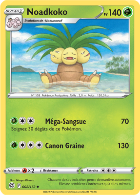 Carte Pokémon Noadkoko 002/172 Peu commune Stars Étincelantes