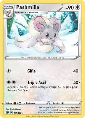 Carte Pokémon Pashmilla 125/172 Peu commune Stars Étincelantes