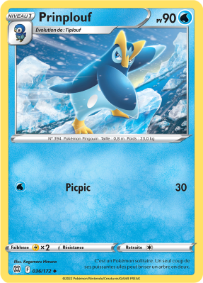 Carte Pokémon Prinplouf 036/172 Peu commune Stars Étincelantes