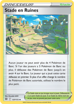 Carte Pokémon Stade en Ruines 137/172 Peu commune Stars Étincelantes