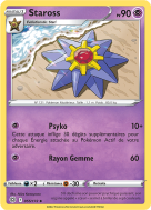 Carte Pokémon Staross 055/172 Peu commune Stars Étincelantes
