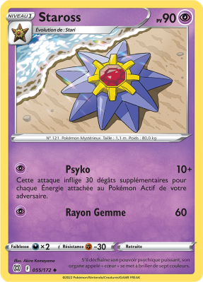 Carte Pokémon Staross 055/172 Peu commune Stars Étincelantes