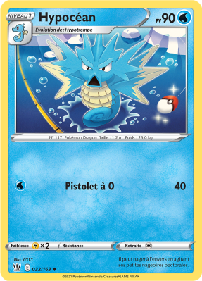 Carte Pokémon Hypocéan 032/163 Peu commune Styles de Combat