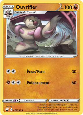 Carte Pokémon Ouvrifier 074/163 Peu commune Styles de Combat