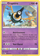 Carte Pokémon Cryptéro 075/195 Peu commune Tempête Argentée
