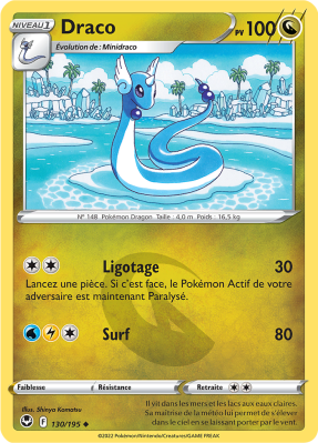 Carte Pokémon Draco 130/195 Peu commune Tempête Argentée