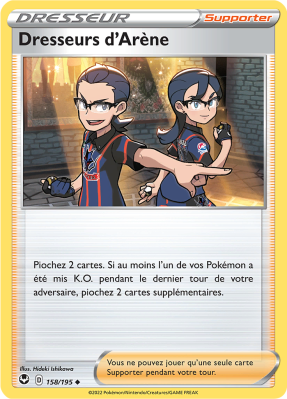 Carte Pokémon Dresseurs d'Arène 158/195 Peu commune Tempête Argentée