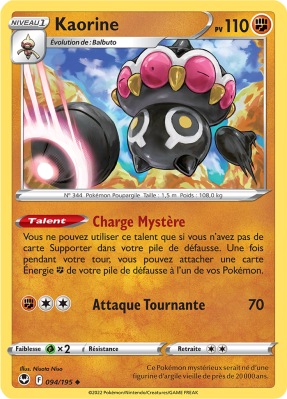 Carte Pokémon Kaorine 094/195 Peu commune Tempête Argentée