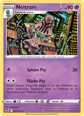 Carte Pokémon Neitram 080/195 Peu commune Tempête Argentée