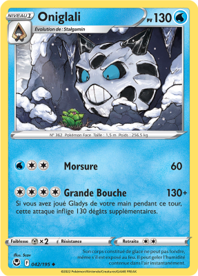 Carte Pokémon Oniglali 042/195 Peu commune Tempête Argentée