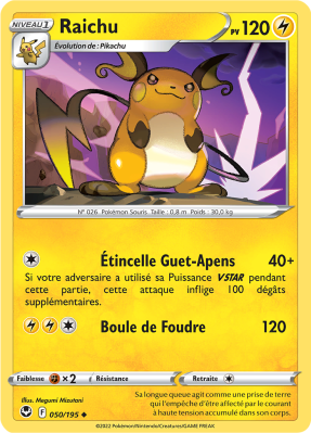 Carte Pokémon Raichu 050/195 Peu commune Tempête Argentée