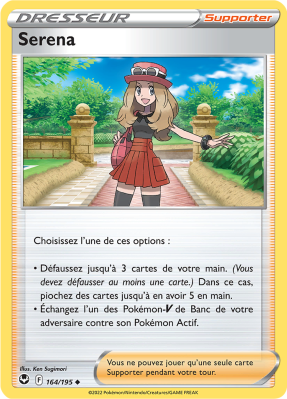 Carte Pokémon Serena 164/195 Peu commune Tempête Argentée