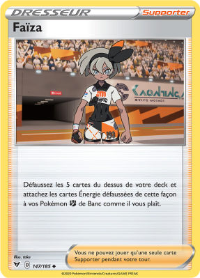 Carte Pokémon Faïza 147/185 Peu commune Voltage Éclatant