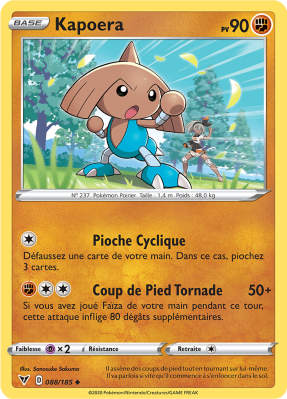 Carte Pokémon Kapoera 088/185 Peu commune Voltage Éclatant