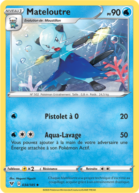 Carte Pokémon Mateloutre 034/185 Peu commune Voltage Éclatant
