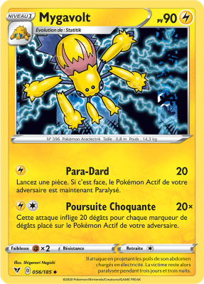 Carte Pokémon Mygavolt 056/185 Peu commune Voltage Éclatant