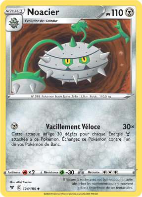 Carte Pokémon Noacier 124/185 Peu commune Voltage Éclatant