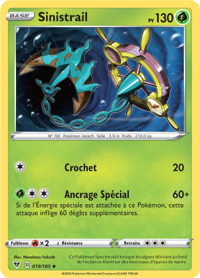 Carte Pokémon Sinistrail 019/185 Peu commune Voltage Éclatant