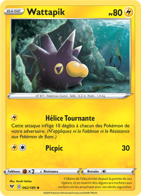 Carte Pokémon Wattapik 062/185 Peu commune Voltage Éclatant