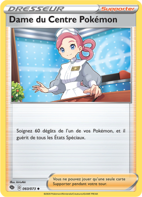 Carte Pokémon Dame du Centre Pokémon 060/073 Peu commune La Voie du Maître