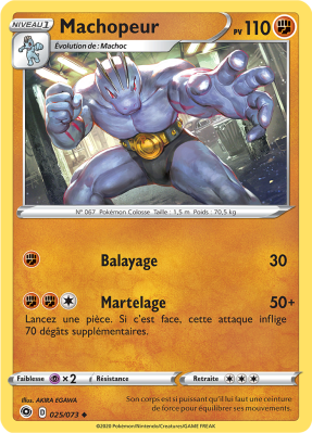 Carte Pokémon Machopeur 025/073 Peu commune La Voie du Maître