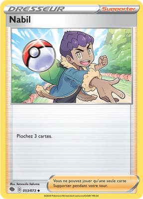 Carte Pokémon Nabil 053/073 Peu commune La Voie du Maître
