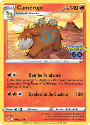 Carte Pokémon Camérupt 014/078 Peu commune Pokémon GO (JCC)