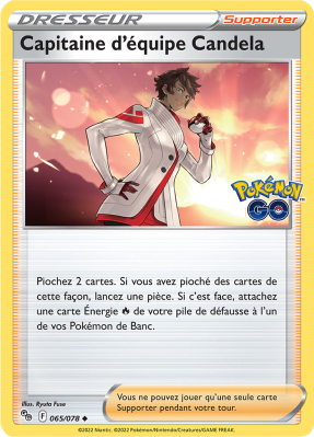 Carte Pokémon Capitaine d'équipe Candela 065/078 Peu commune Pokémon GO (JCC)