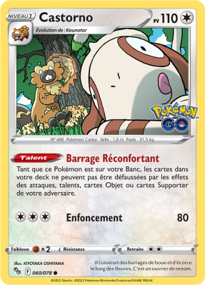 Carte Pokémon Castorno 060/078 Peu commune Pokémon GO (JCC)