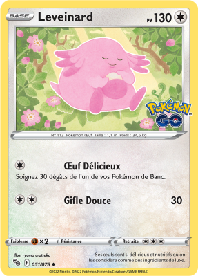 Carte Pokémon Leveinard 051/078 Peu commune Pokémon GO (JCC)