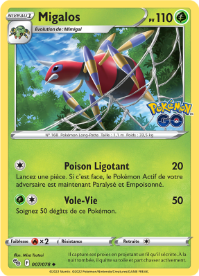 Carte Pokémon Migalos 007/078 Peu commune Pokémon GO (JCC)