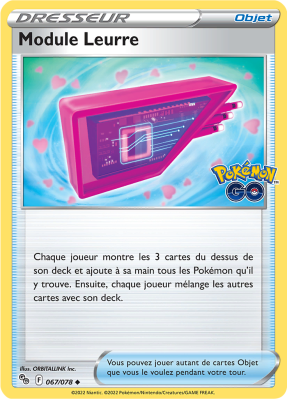 Carte Pokémon Module Leurre 067/078 Peu commune Pokémon GO (JCC)