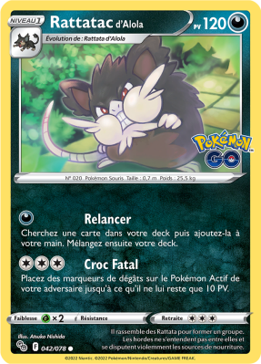 Carte Pokémon Rattatac d'Alola 042/078 Peu commune Pokémon GO (JCC)